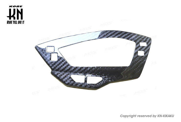 MOS Carbon Meter Cover Force 155