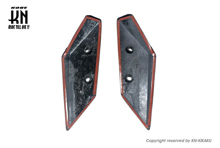MOS Front Fender Side Covers for XMAX250/300