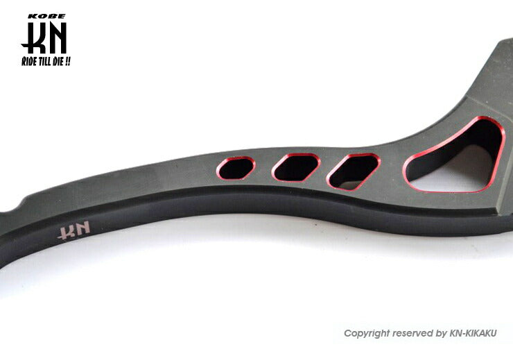 KNデュアルカラーレバー3 ブラック/レッド グランドアクシス BWS100 BWS125