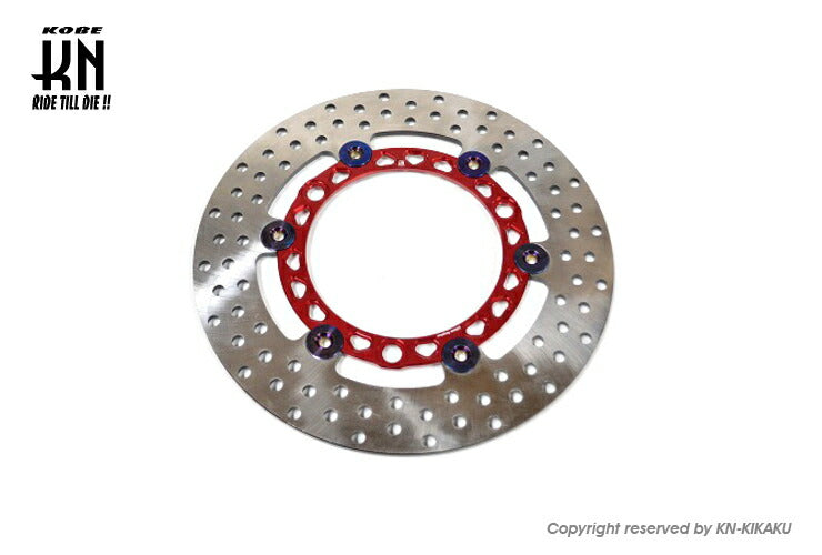 ディスクローター レッド 245mm シグナスGRYPHUS6型