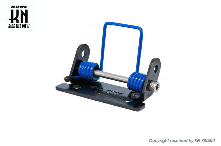 Seat spring damper