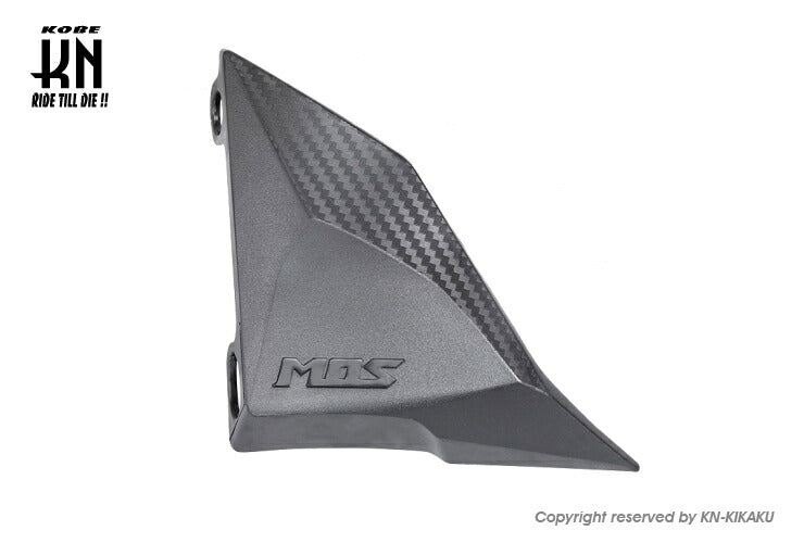 MOS ブレーキ冷却エアロダクト 100-110mmラジアルキャリパー向け 右/汎用