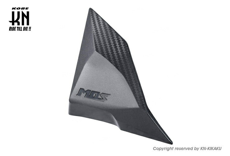 MOS ブレーキ冷却エアロダクト 100-110mmラジアルキャリパー向け 右/汎用