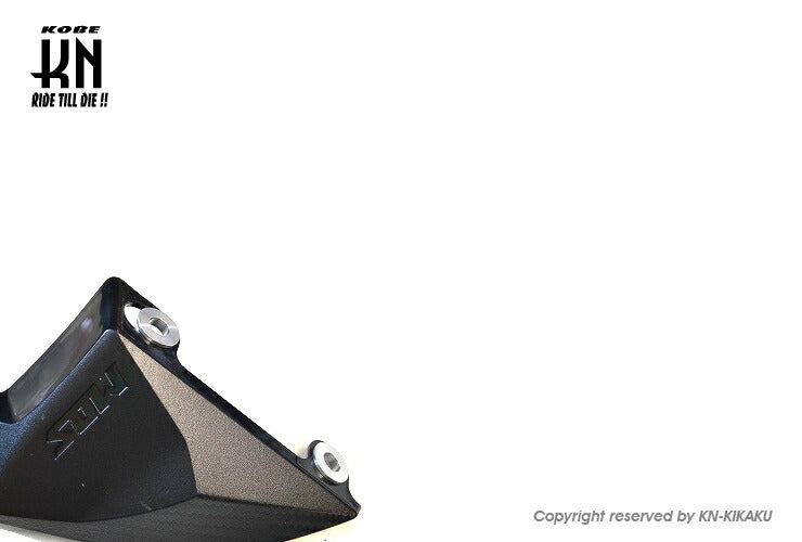 MOS ブレーキ冷却エアロダクト 100-110mmラジアルキャリパー向け 右/汎用