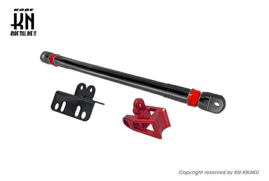 KOSO フレーム補強バー ブラック/レッド シグナスGRYPHUS6型