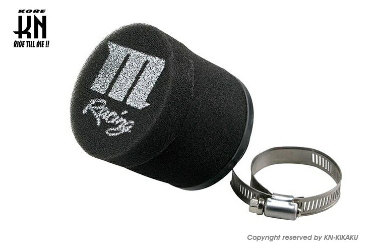 Motoforce Universal Air Filter Black 35mm