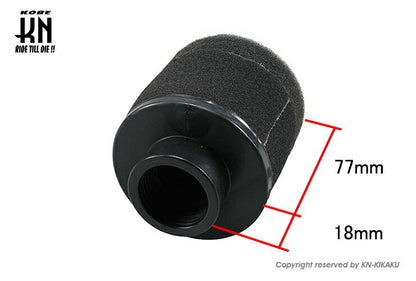 Motoforce Universal Air Filter Black 35mm