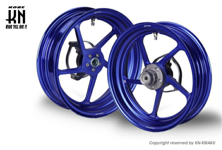 RCB Forged Wheels Front and Rear Set FG506 Blue NMAX125/155