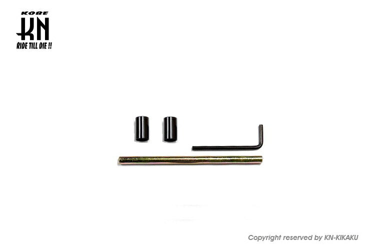 RCB リアショック MB-2 プレミアムブラック 305mm エアロックス155 NVX155