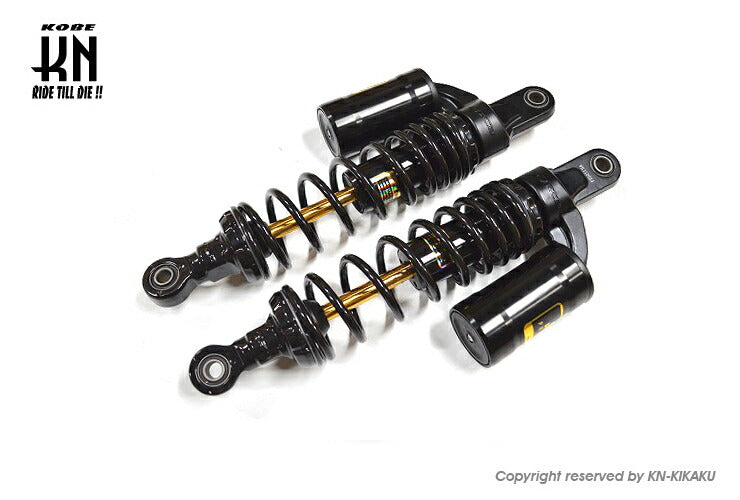 RCB リアショック MB-2シリーズ プレミアムブラック 335mm
