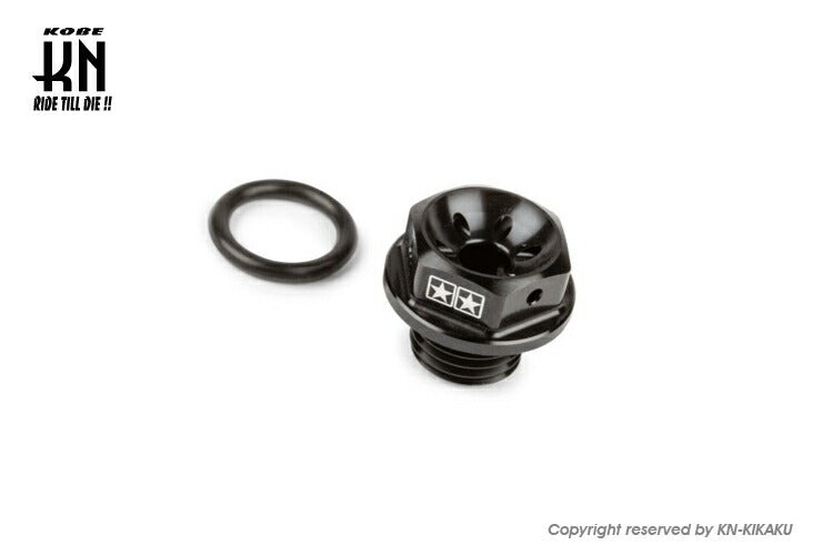 STAGE6 Mission Oil Cap Black Yamaha