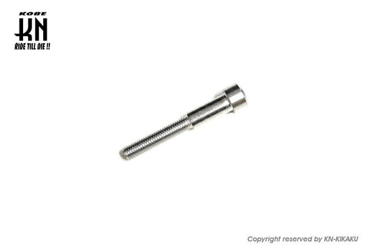 KOSO Racing Air Filter Bolts - Sold Individually