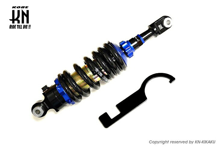 スーパーショック2 減衰調整付/車高調整付 ブルー 325-335mm FTR223