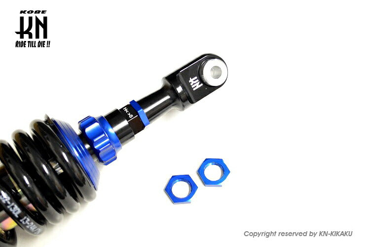 スーパーショック2 減衰調整付/車高調整付 ブルー 325-335mm FTR223