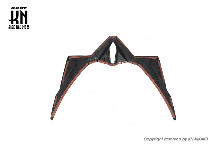 MOS Carbon Tail Light Lower Cover for Cygnus Gryphus 6th Gen