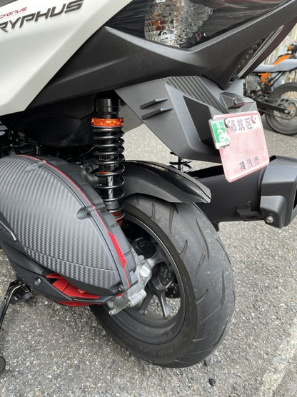 MOS リアフェンダー シグナスGRYPHUS6型(ABS/UBS)