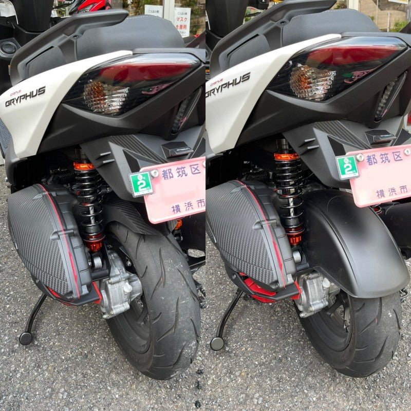 MOS リアフェンダー シグナスGRYPHUS6型(ABS/UBS)