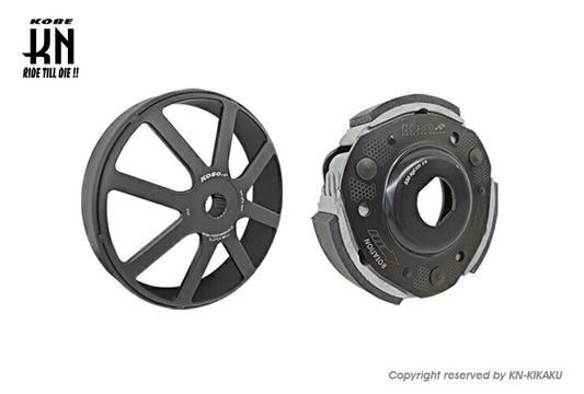KOSO SPORTクラッチセット SPORTクラッチ+軽量アウター シグナスGRYPHUS6型 NMAX125/155 BWS125(3型)
