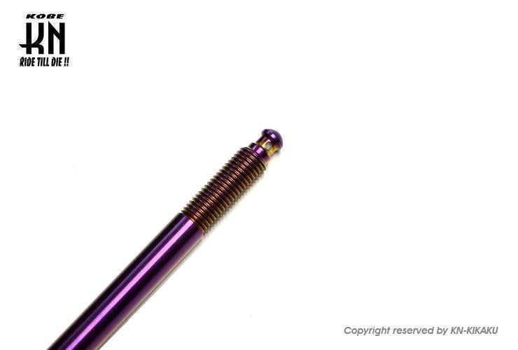 NCY ステンレスアクスルシャフト チタンパープル 225mm-10mm ディオ ジョグ系
