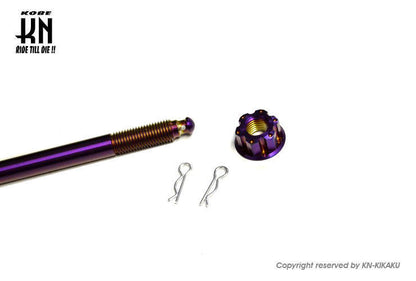 NCY ステンレスアクスルシャフト チタンパープル 225mm-10mm ディオ ジョグ系