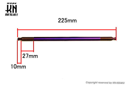 NCY ステンレスアクスルシャフト チタンパープル 225mm-10mm ディオ ジョグ系
