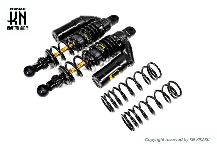 RCB リアショック減衰調整付 VDシリーズ ブラック 335-340mm