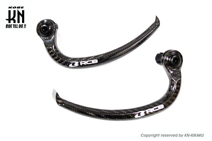 RCB Carbon Lever Guard GP3 Left/Right Set Universal