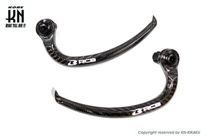 RCB Carbon Lever Guard GP3 Left/Right Set Universal