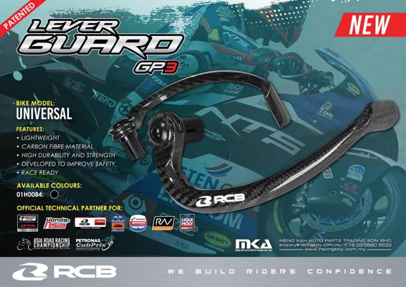 RCB Carbon Lever Guard GP3 Left/Right Set Universal