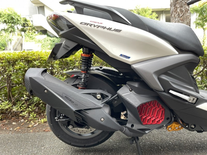 KOSO エキゾーストヒートシールド シグナスGRYPHUS 6型