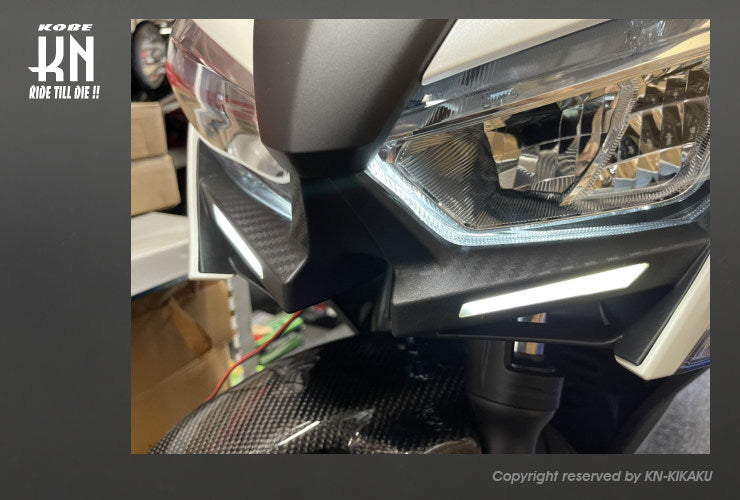 エアログリル カーボンスタイル LEDホワイト シグナスGRYPHUS(6型)