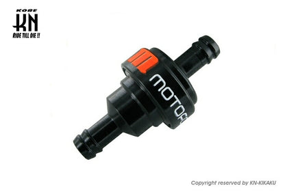 Motoforce 燃料フィルター 8mm