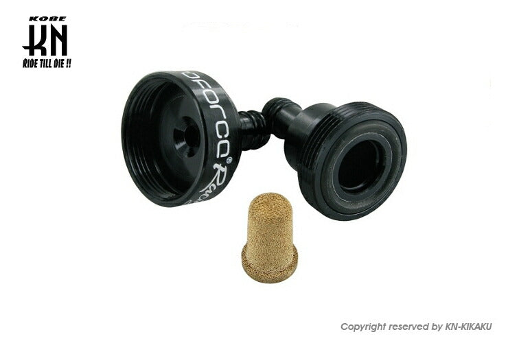 Motoforce 燃料フィルター 8mm