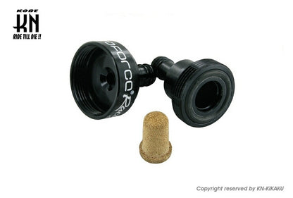 Motoforce 燃料フィルター 8mm
