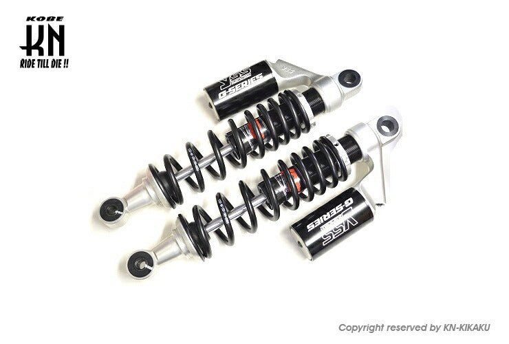 YSS リアショック バネレート調整付き Gシリーズ ブラック/シルバー/ブラック 330mm CB400SF