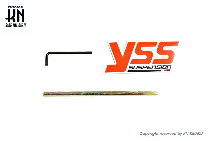 YSS リアショック 減衰調整式/車高調整式 G-SP ブラック 365-380mm ハンターカブ/クロスカブ