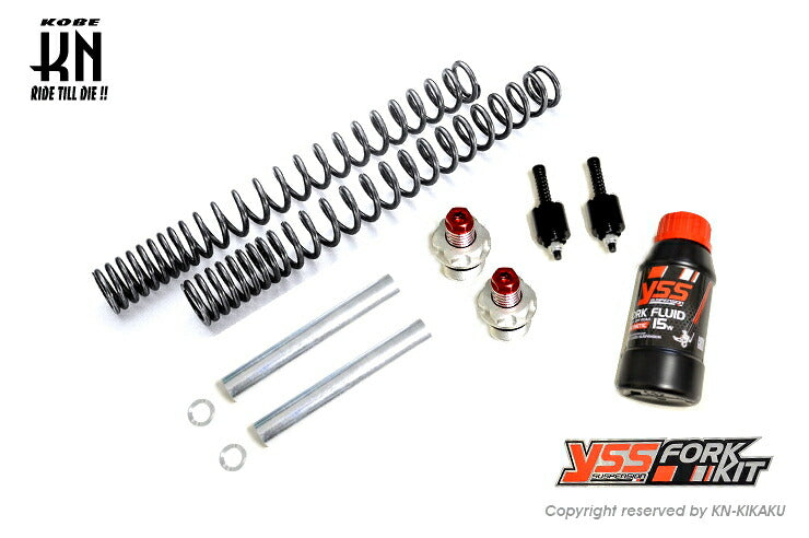 YSS フロントフォークアップグレードキット GSX-R150 GSX-S150