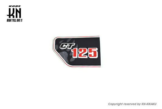 HONDA/ホンダ純正 左ステッカー ハンターカブ/CT125