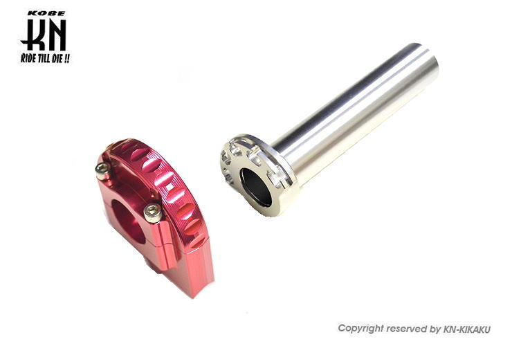 NCY ハイスロットルキット 2本引き用 レッド シグナスX2-5型