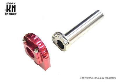 NCY ハイスロットルキット 2本引き用 レッド シグナスX2-5型