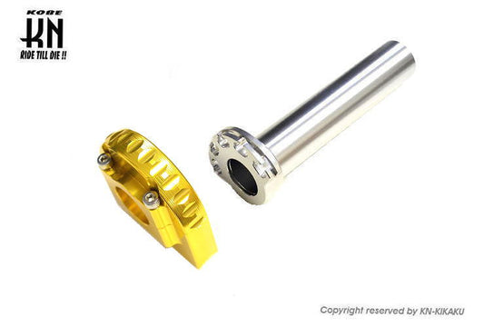 NCY ハイスロットルキット 2本引き用 ゴールド シグナスX2-5型