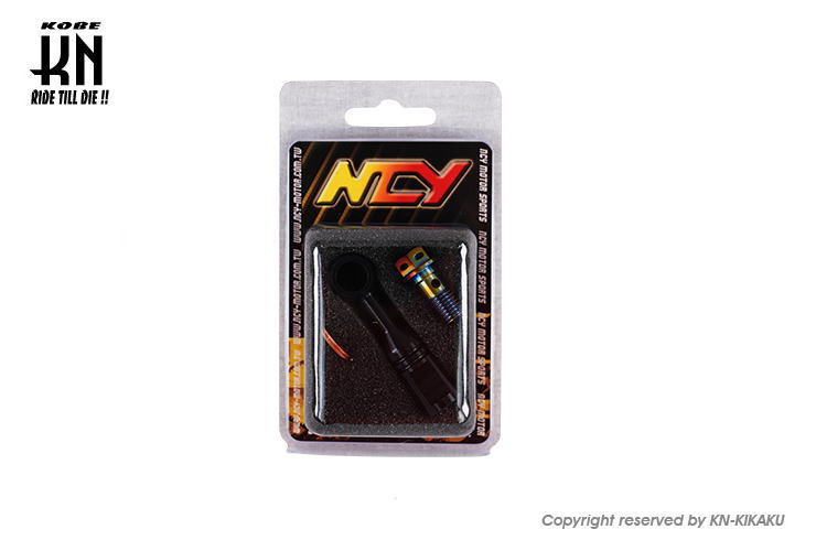 NCY カニキャリパー+ノーマルホース用ジョイントバンジョー+ボルト シグナスグリファス
