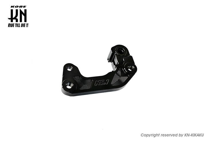 NCY リアキャリパーサポート ノーマルキャリパー用/240mmディスク用 シグナスグリファス 6型