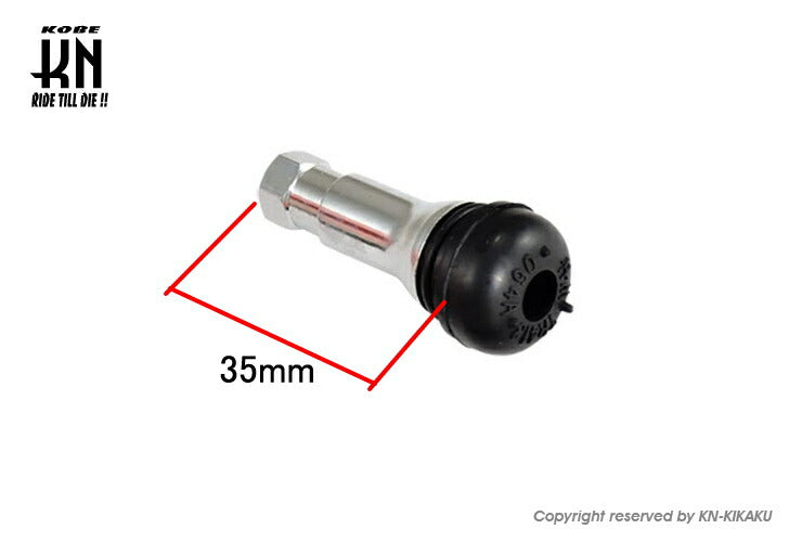 STR8 ストレートエアーバルブ シルバー 1個入