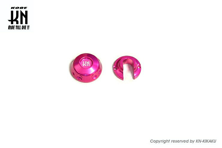 Aluminum CNC Choke Lever Cap for Big Carburetors - Pink