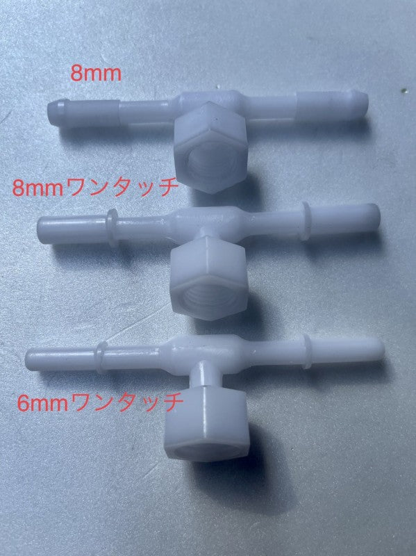 確認くん 燃圧チェッカー 汎用 燃圧計/インジェクション車/シグナスなど
