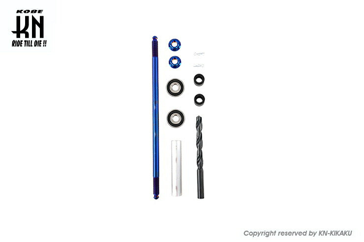NCY フロントアクスル 10mm-12mm変換キット シグナスグリファス6型