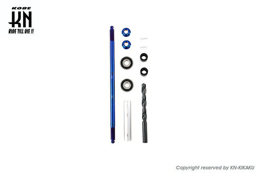 NCY フロントアクスル 10mm-12mm変換キット シグナスグリファス6型