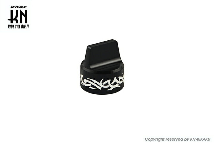 Radiator Reservoir Tank Cap Black