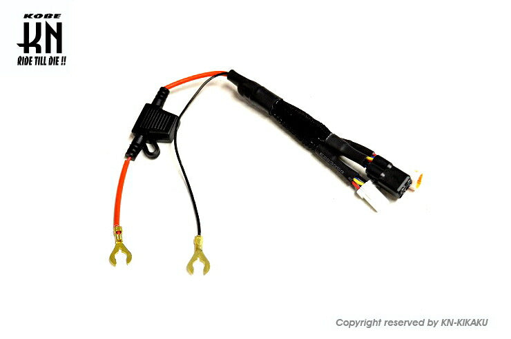 aRacer アレーサー AF2用電源ハーネス